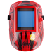 Fubag «Хамелеон» ULTIMA 5-13 Panoramic Red
